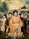 一胎双宝，妈咪马甲又掉了