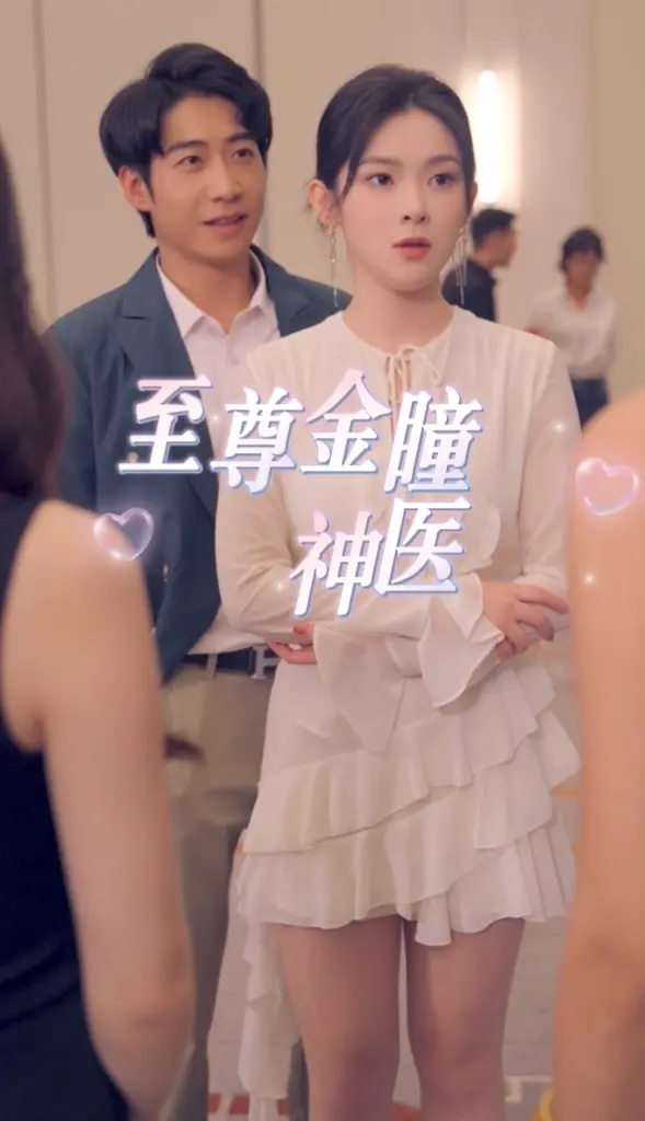 一胎双宝，妈咪马甲又掉了
